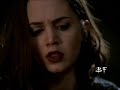 Buffy & Faith: le donne lo sanno