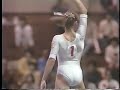 Boryana Stoyanova FX 1985 Chunichi Cup AA