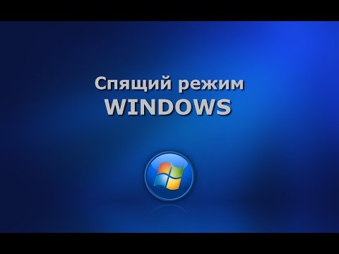 YouTube Трейлер