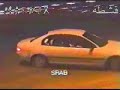 Saudi Drift Saudi Drift