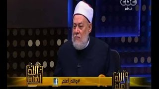 #والله_أعلم | حوار حول المشككين في عصمة الرسول صلى الله عليه وسلم | الجزء الثالث