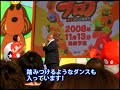 芋洗坂係長「ブロブ：カラフルなきぼう」プロモイベント【後編】