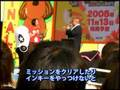 芋洗坂係長「ブロブ：カラフルなきぼう」プロモイベント【後編】