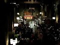 Adeste Fideles, CCBNY Midnight Mass 2007 Adeste Fideles, CCBNY Midnight Mass 2007