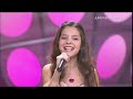 Katya Ryabova - Romeo and Juliet (Russia) - Official Video - Junior Eurovision Song Contest 2011
