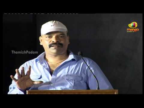 Designu Raja Movie Press Meet - Shakthi Vasu, Poorna, Vivek, Mani Sharma - Part 1