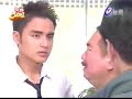 Anh Da 3 + 1 Tap 2 ( Part 1 )