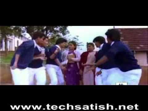 sundara kandam