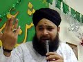 owais raza awesome video saif ul malook
