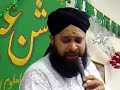 owais raza awesome video saif ul malook