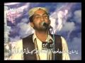 Qari Muhammad Nadeem Awan Mehfile Naat Ratta Amral Ban Sarkar Da Tabedar 2