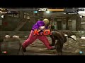 Tekken 6 : Miguel vs Bob