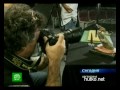 Видеоновость Обнаружены останки существа похожего на белку из мультфильма ЛЕДНИКОВЫЙ ПЕРИОД