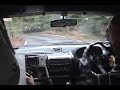 ?????2006 SS2