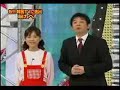 japon tetris oyunu japon tetris oyunu