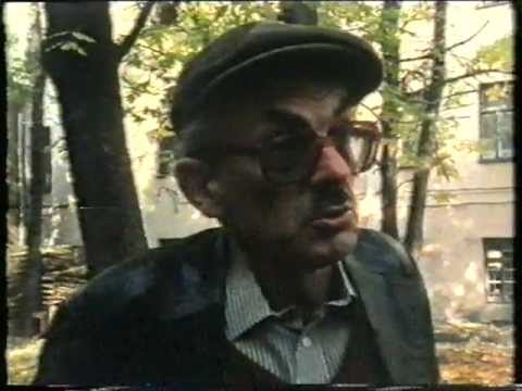 YouTube Трейлер