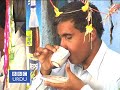 BBC Urdu Shehar Kahani: Muhabbat Ka Parchari