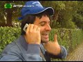 Fala Quem Sabe - O Pauleta