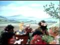 gomaespuma - gitano vaca