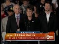 Troopergate Inquiry Dogs Palin