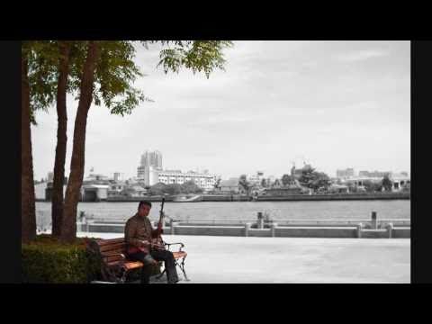 Musik Thailand (World Music)  ceritasolitude