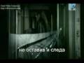 Ария - Осколок льда / Oskolok l'da (with subtitles)
