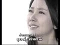 Thai lakorn - Dao peuan din ep.11 (1/9) Thai lakorn - Dao peuan din ep.11 (1/9)