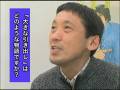 成井豊インタビュー（２）「原作の小説をご紹介!!」