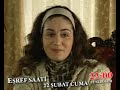 video izle