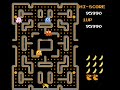 another maze exclusive to this version of ms. pac-man.