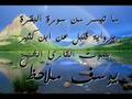 youssef moulahid
