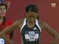 carmelita jeter   100m quarterfinal u s  olympic trials 2008
