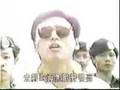群星合唱《地球大合唱》