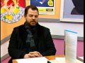 Video ansehen