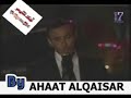 Kadim Al Sahir Cartaj Concert 2007 Ela Talmeetha