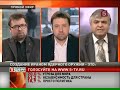 Война в Иране угроза для России