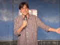 Married  Sex is Awesome! - Comedy Time