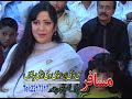 Tapey - Wachawa Lasoona Pa Ma