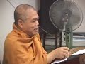 Bài Kinh Thủy Dụ