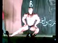 Competition.Musculation a Oujda 2008 (Champion d\