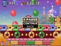 Tribute To Amy Rose - I Need a Hero