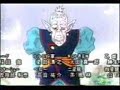 dbgt 64- Arrivederci Goku [3/3]