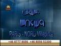 support for pmoi,ncri,june 30