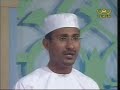 yemen nasheed man mithl ahmad firgat al-masrah