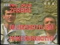 Makedonski