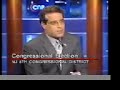 2004 Candidate Profile - George Ajjan on Comcast 2004 Candidate Profile - George Ajjan on Comcast