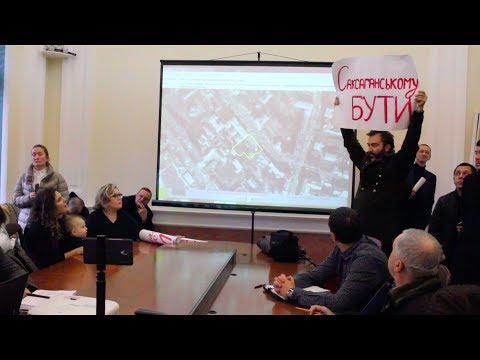 Питер Залмаев (Zalmayev) и Алекс Живаго, заседание Земельной комиссии ГорСовета Киева