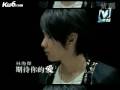 Full-MV-JJ-Lin-Jun-J