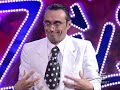 Zelig Giacobazzi - IL NONNO AL SUPERMERCATO Zelig Giacobazzi - IL NONNO AL SUPERMERCATO