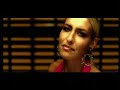 Sarah Connor feat. Wyclef Jean - One Nite Stand